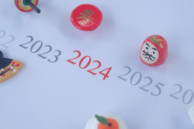 子どもに望む年末年始の学習と過ごし方は?